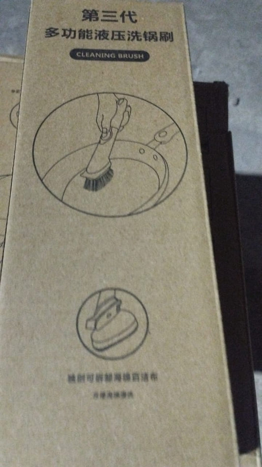 Hand Press Liquid Brush